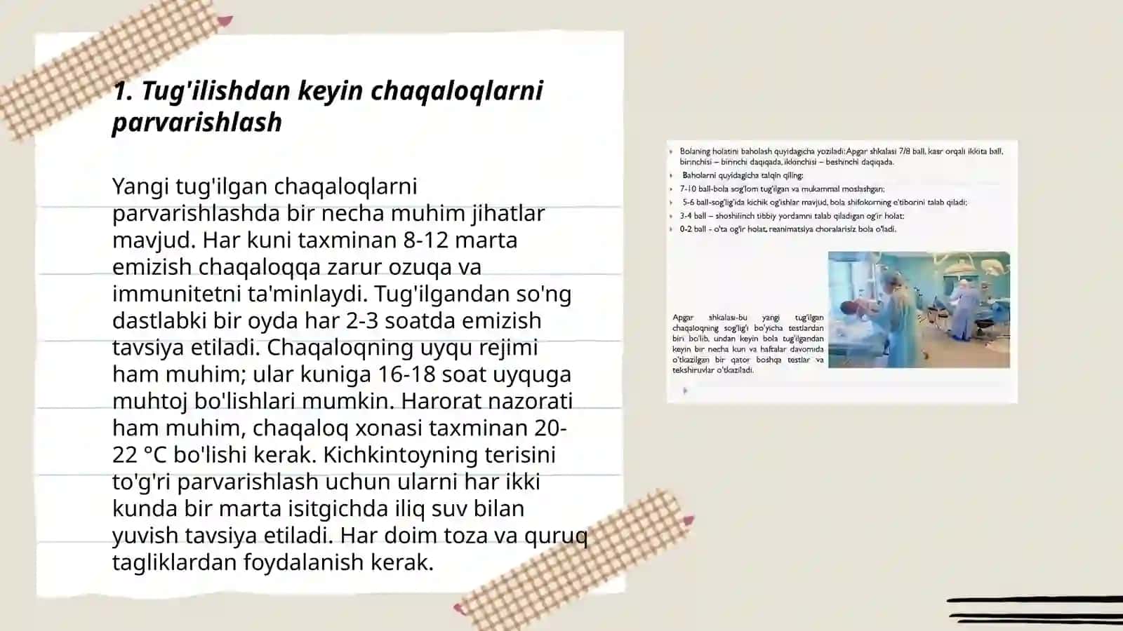 Yangi tug'ilgan chaqaloqlarni tarbiya qilish 3