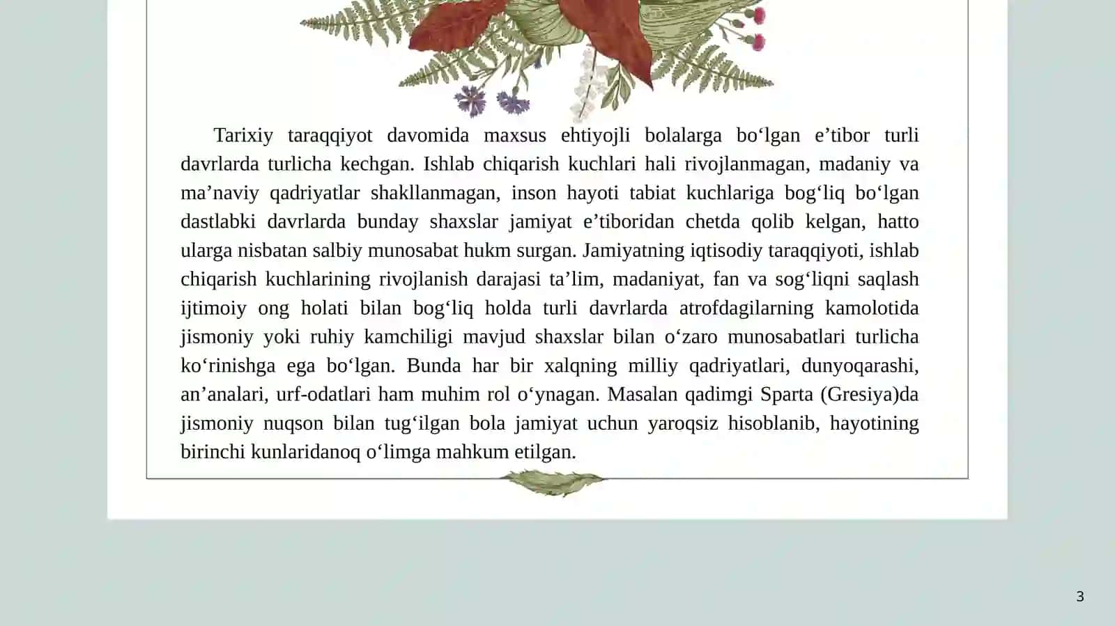 Inklyuziv ta’limning huquqiy-me’yoriy asoslari 3