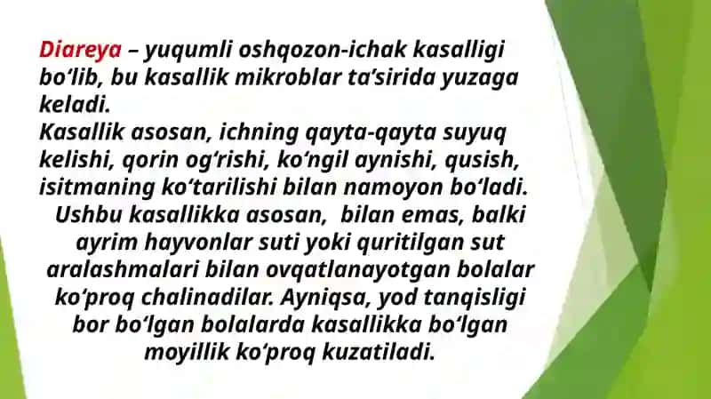 Surunkali diareya. Surunkali enterokolit 3