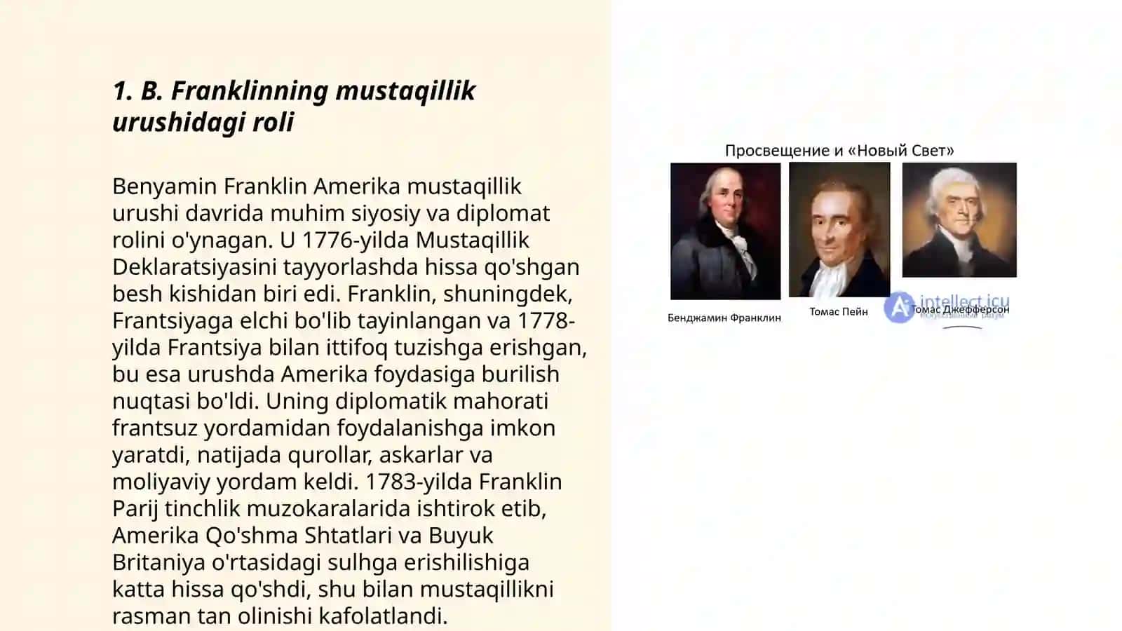 B.Franklin, T.Jefferson, A.Gamiltonning siyosiy qarashlari va Amerikada mustaqillik mafkurasi 3