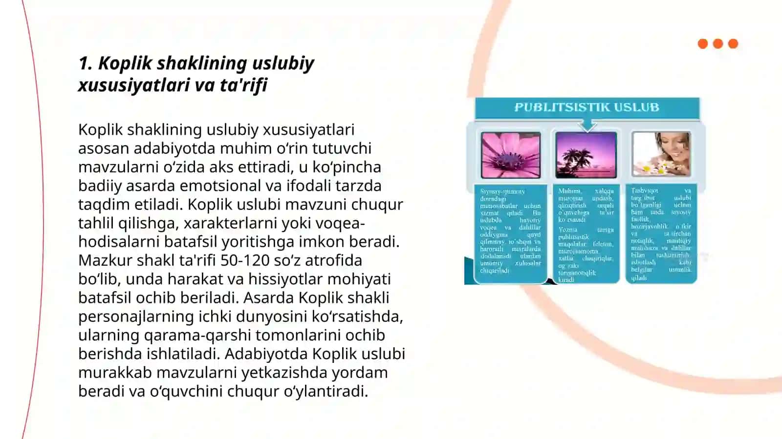Koplik shaklining uslubiy xususiyatlari 3