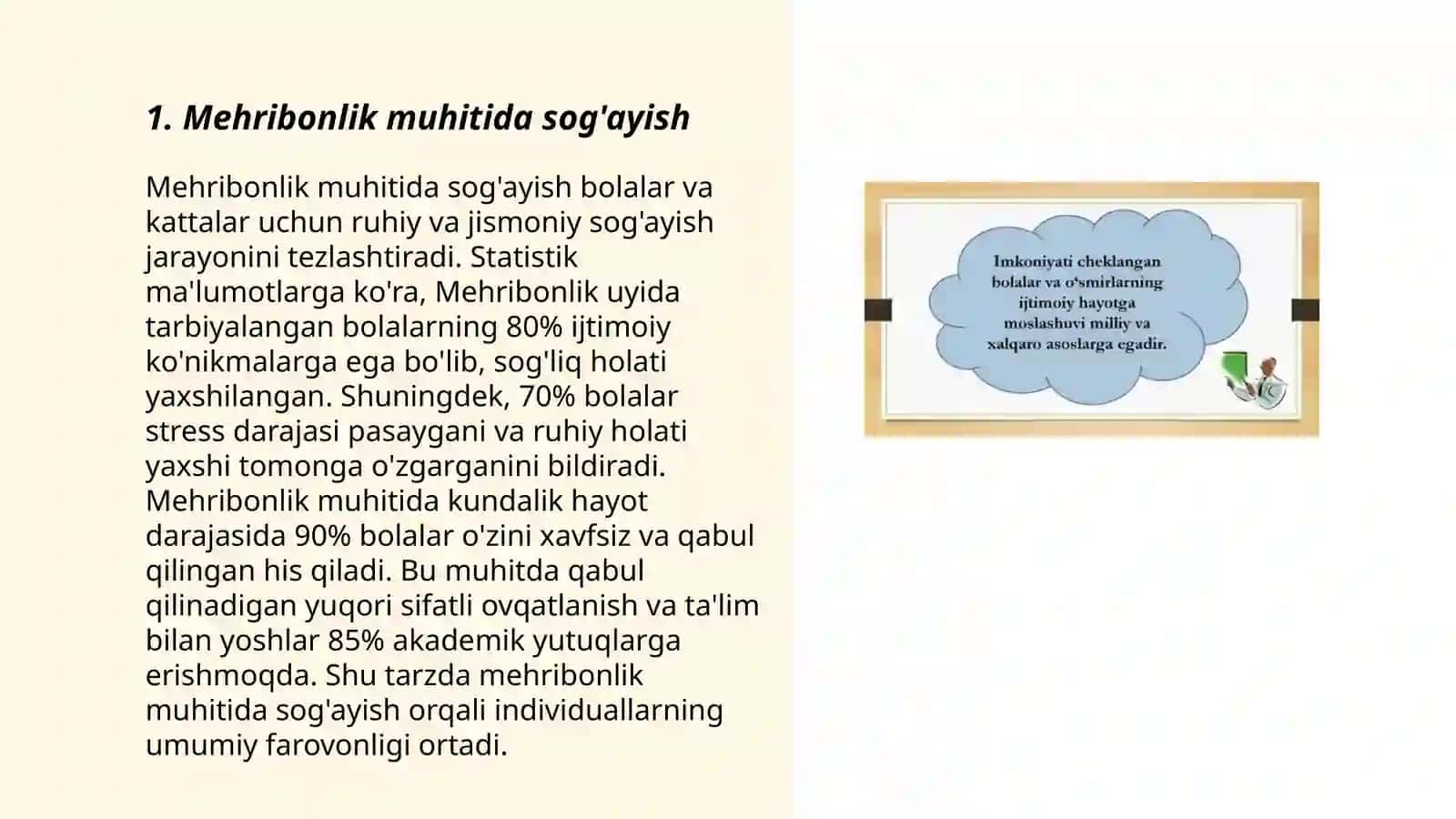 Mehrli maktabda davolanayotganlarning hayotga ijtimoiy moslashuvi 3