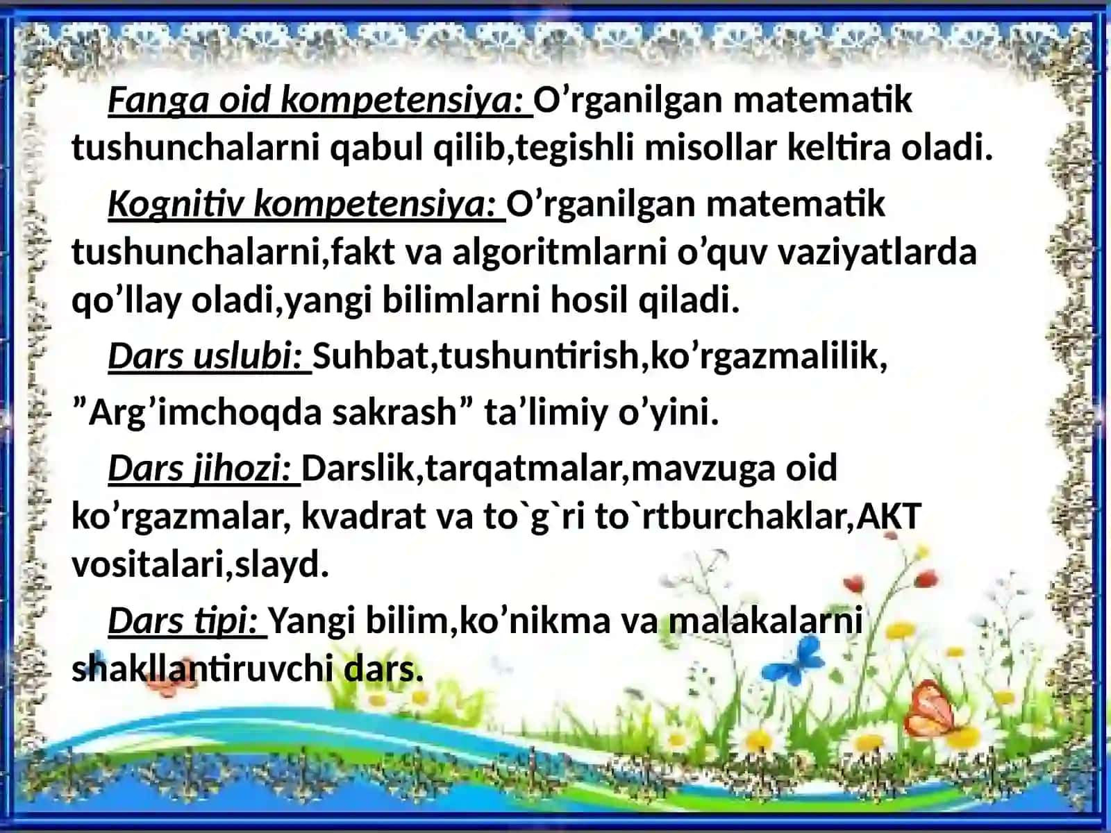2-SINFLAR UCHUN MATEMATIKA FANIDAN“YUZ BIRLIKLARI:KVADRAT SANTIMETR.BELGILANISHI-kv.sm”SIDAGI OCHIQ DARSI 3