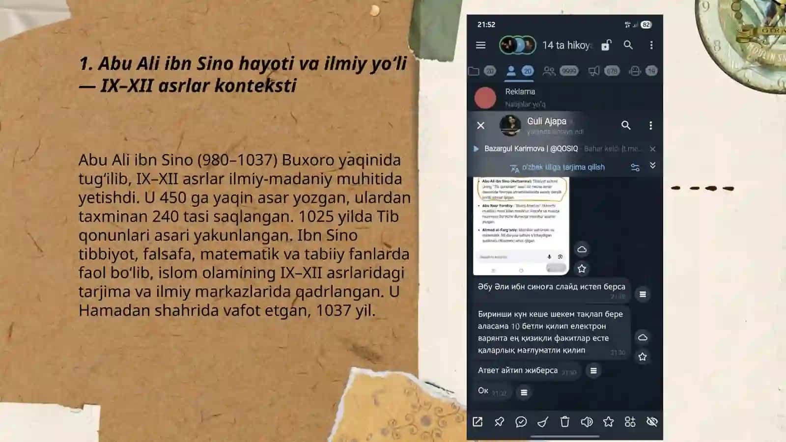 Abu Ali ibn Sino (Avitsenna): Tibbiyot sultoni, "Tib qonunlari" 3