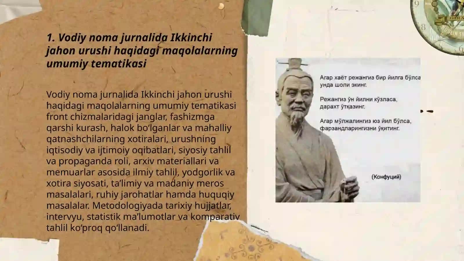 Vodiy noma jurnalida 2jahon urishga oid maqolalar taxlili 3