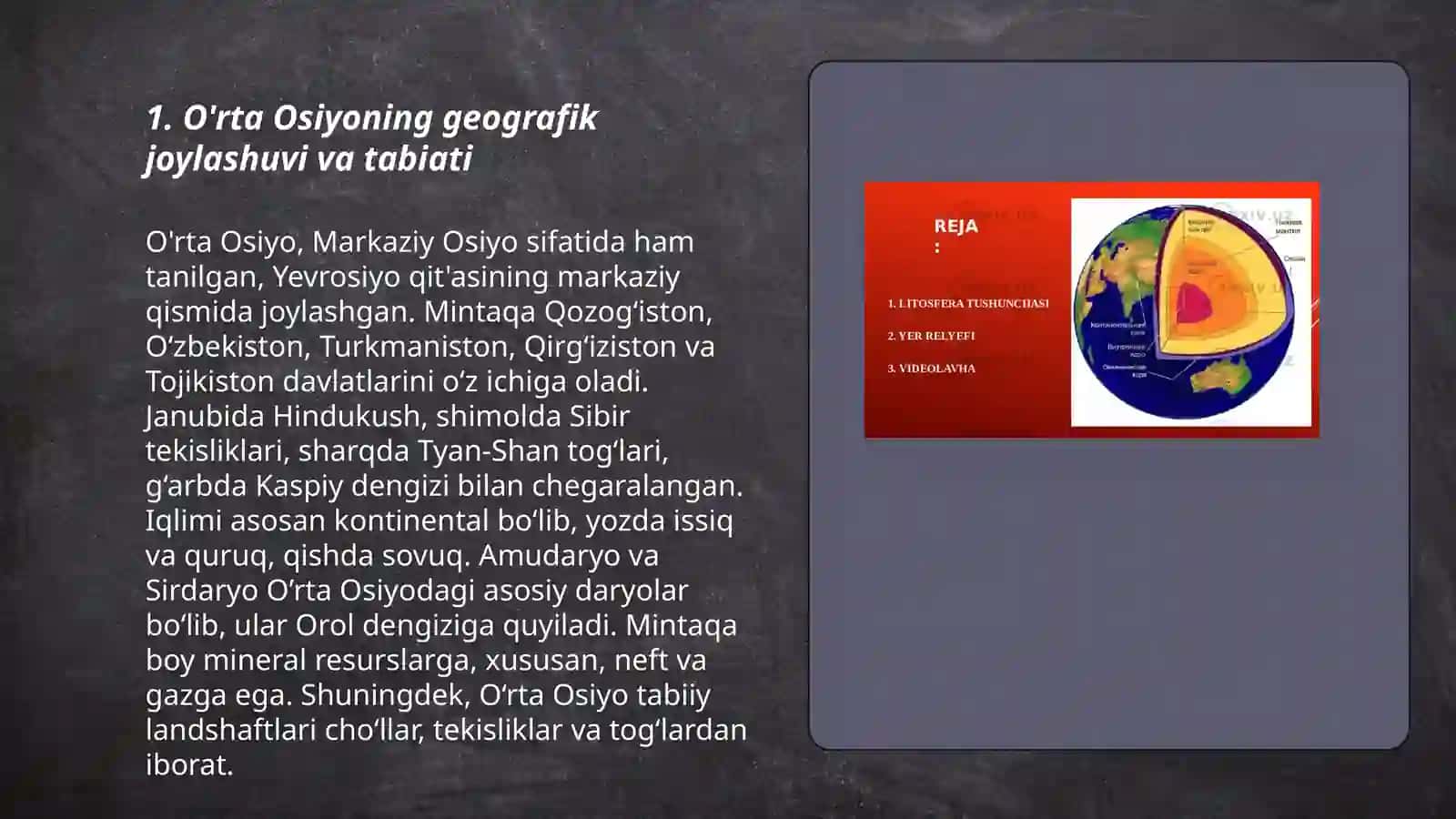 O'rta Osiyo tabiatini geografik o'rganish tarixi 3