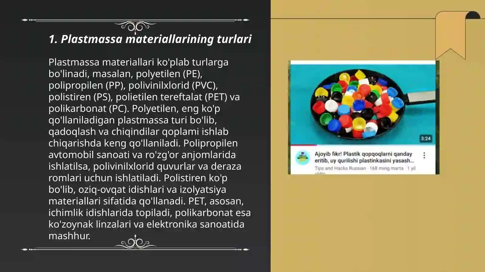Plastmassalardan detallar tayyorlash texnologiyasi 3
