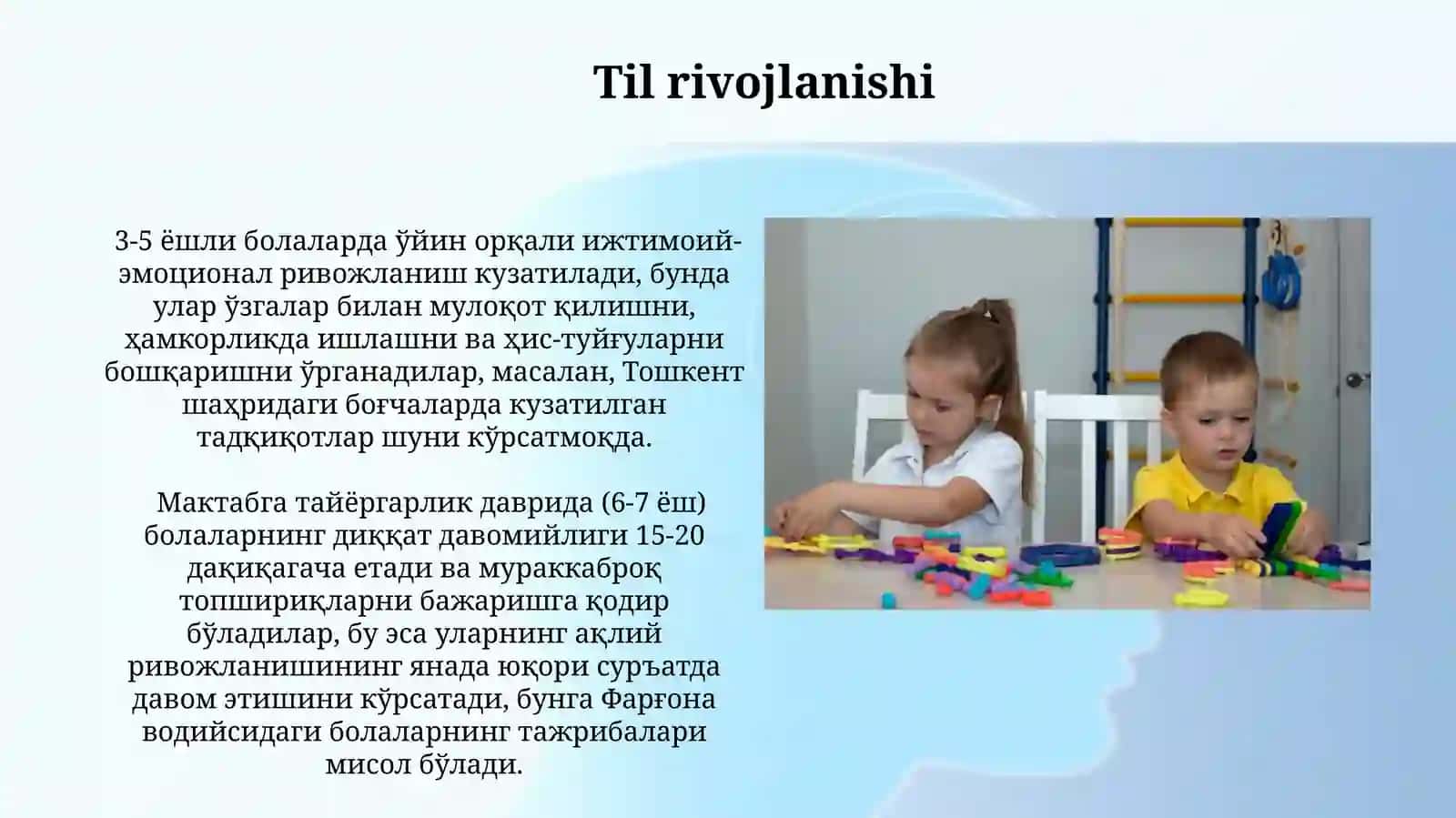 Мактабгача ёшдаги болаларнинг психологик ривожланиш хусусиятлари 3