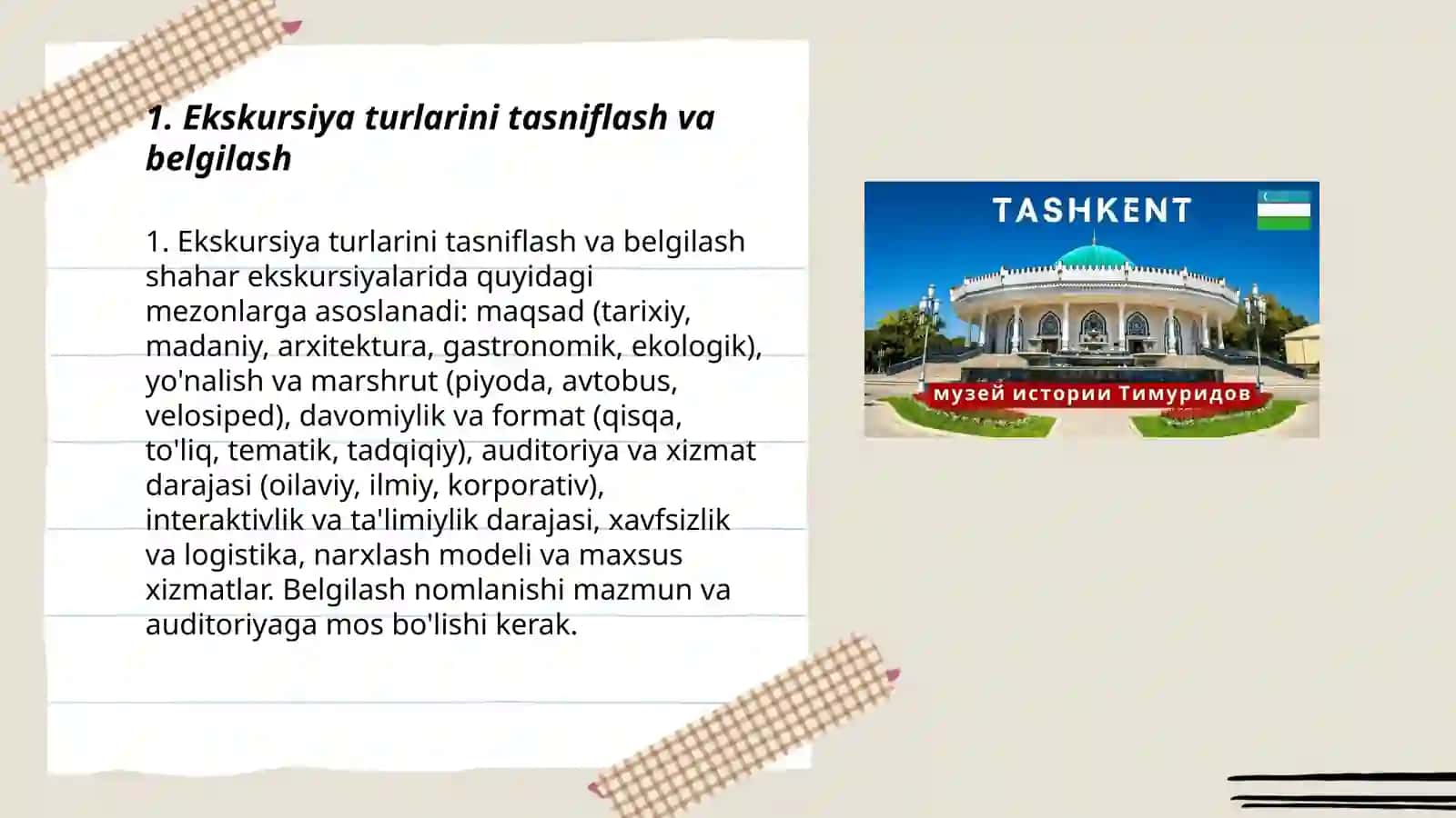 Shahar ekskursiyalarini tashkil etish 3