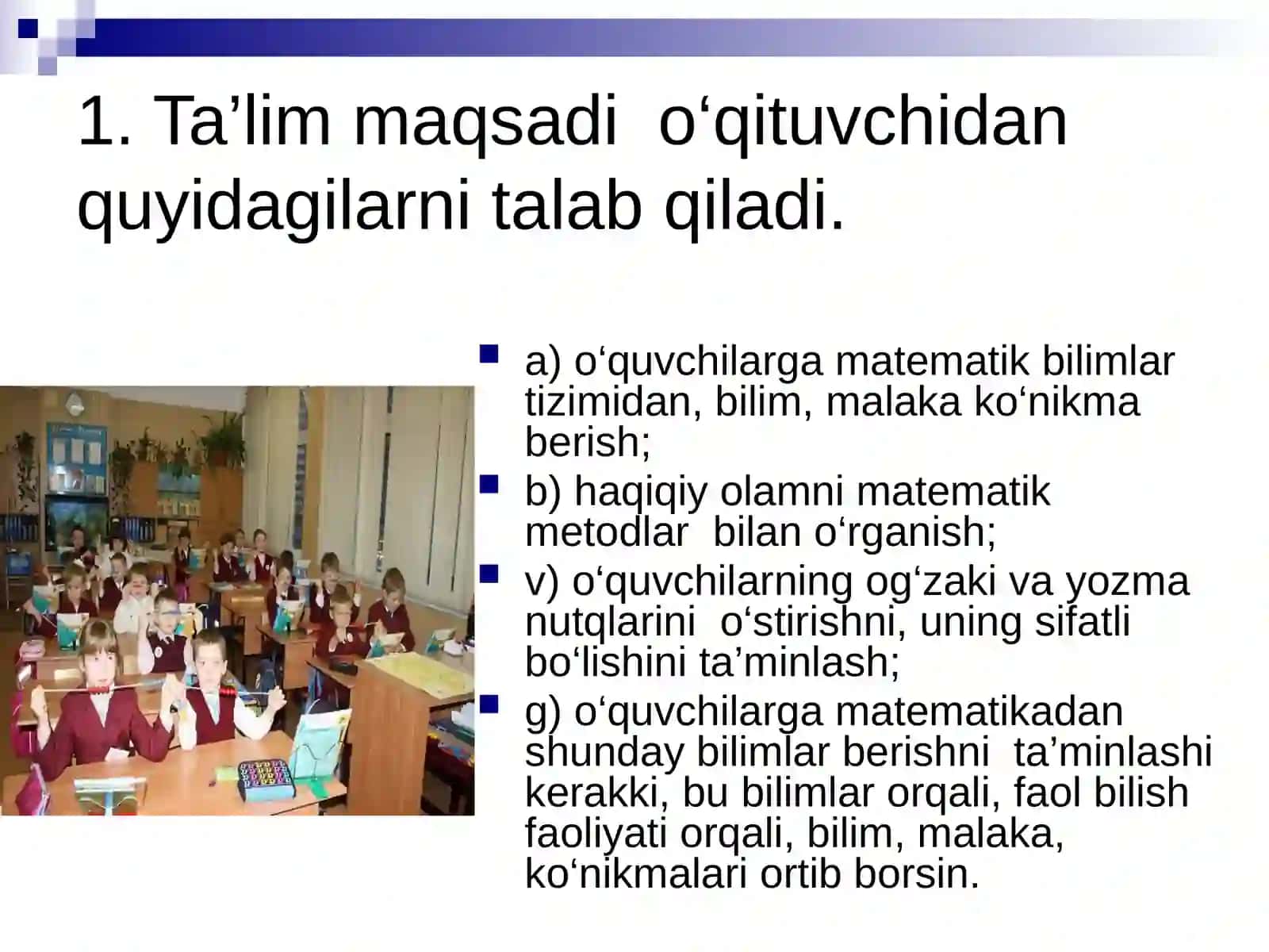 O‘qitish metodi tushunchasi va uning turlicha talqin etilishi 3