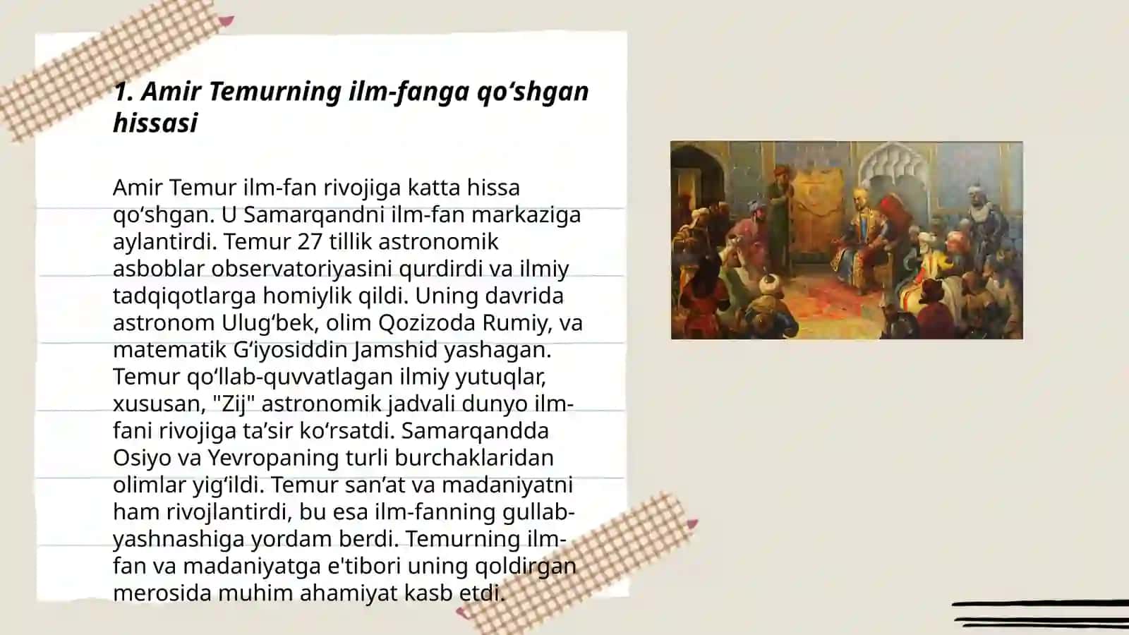 Amir Temurning ilm-fanga qoʻshgan hissasi 3