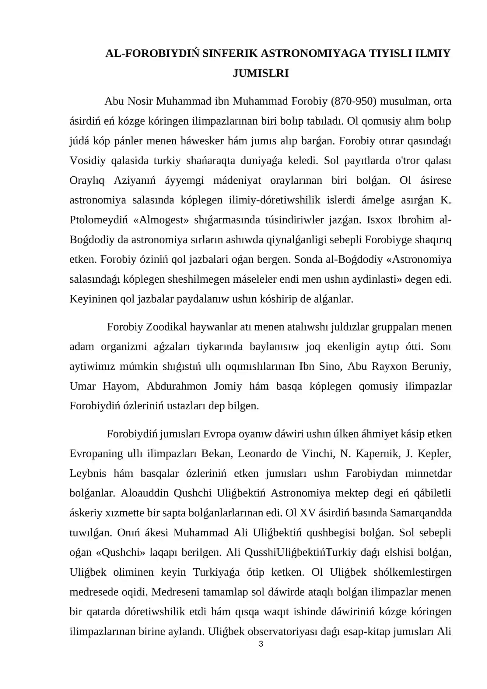 Joqarı manawiyatlı jaslardı tarbiyalawda Oraylıq Ayziya alımları ilmiy miyrasiniń ornı (alımlardıń ilmiy xizmetleri mısalında) 3