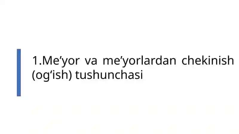 Meʼyor va meʼyordan chekinish(og‘ish) tushunchasi 3