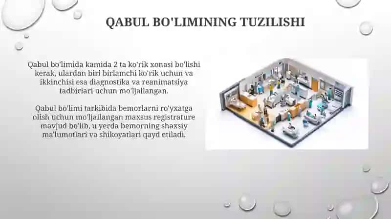 Xirurgiya qabul boʻlimi tuzilmasi,vazifalari va uni ishini tashkil qilish 3