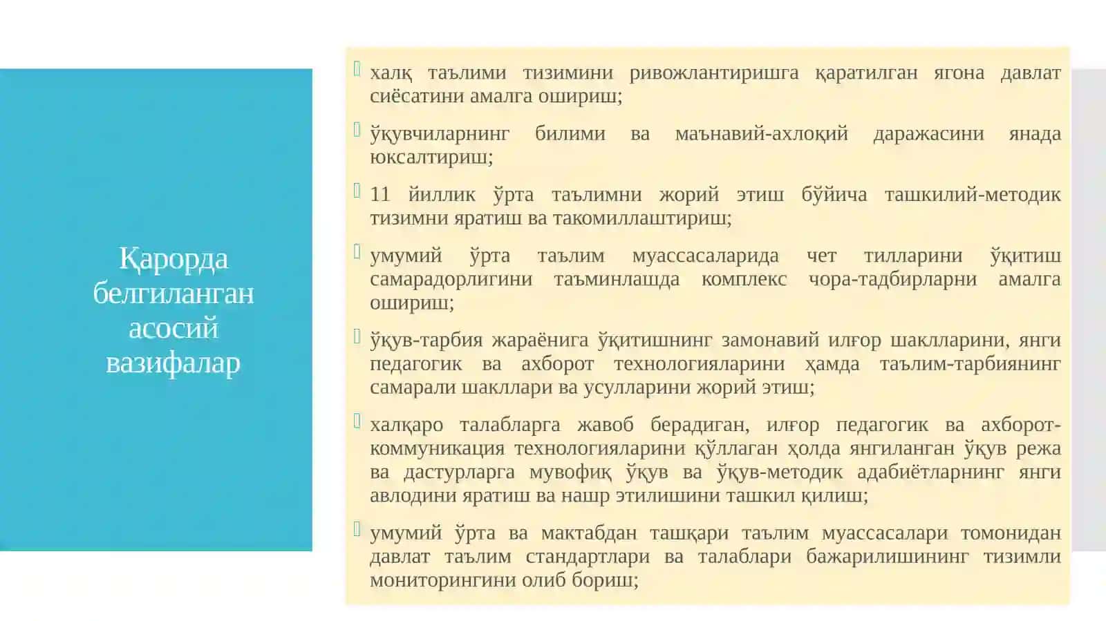 Ҳалқ таълими тизимида методик хизмат кўрсатиш ва методистлар фаолияти самарадорлигини ошириш: муаммо ва вазифалар 3