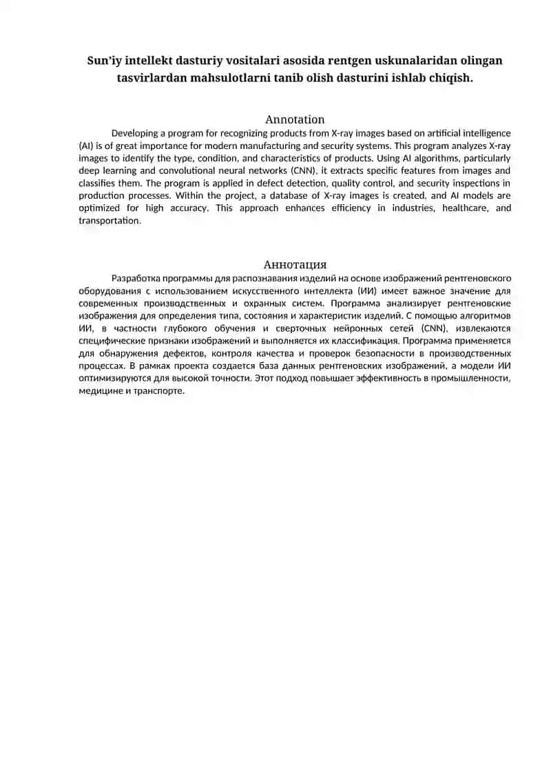 Sun’iy intellekt dasturiy vositalari asosida rentgen uskunalaridan olingan tasvirlardan mahsulotlarni tanib olish dasturini ishlab chiqish 3