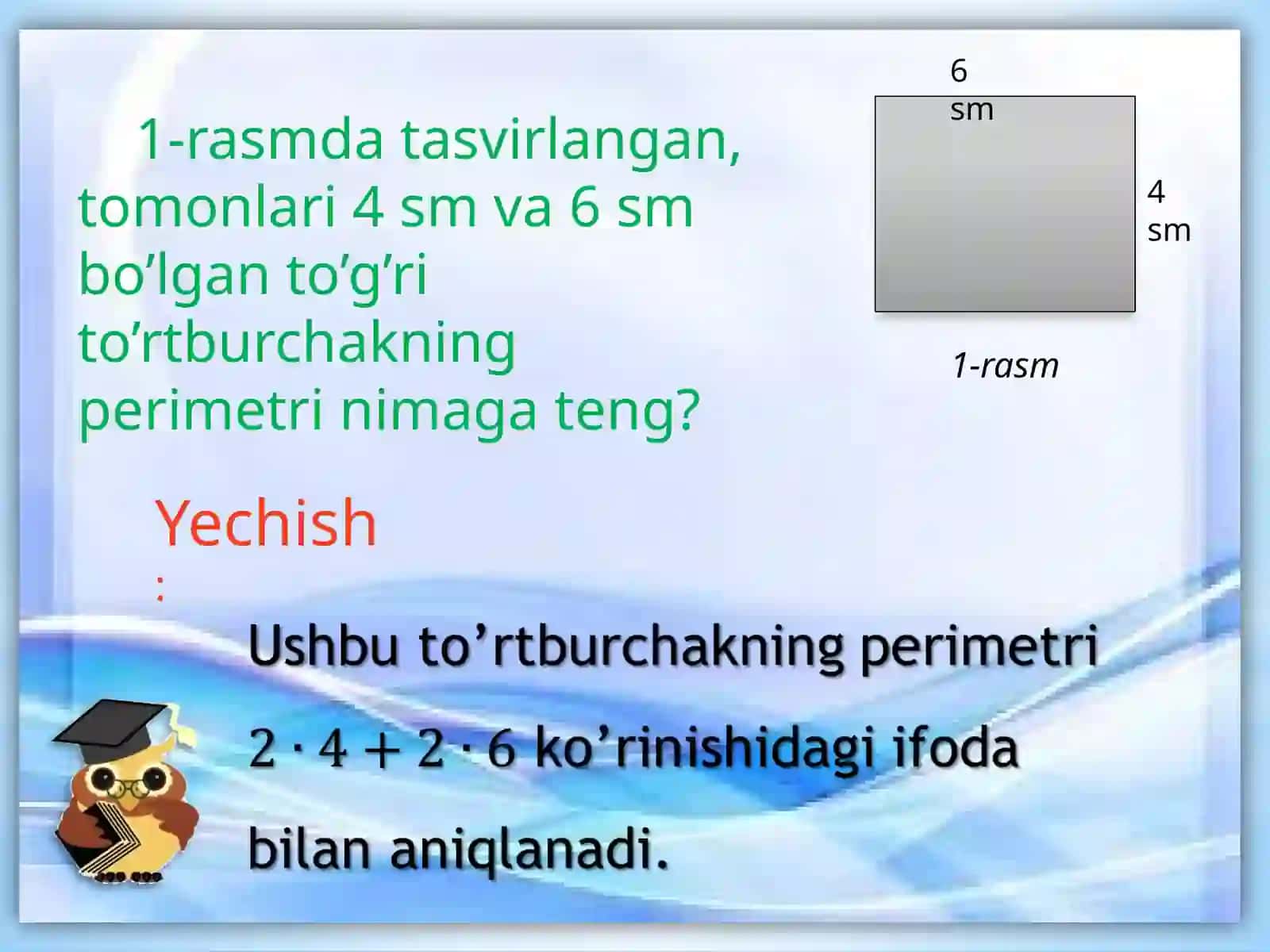5-sinf. Sonli va harfli ifodalar 3