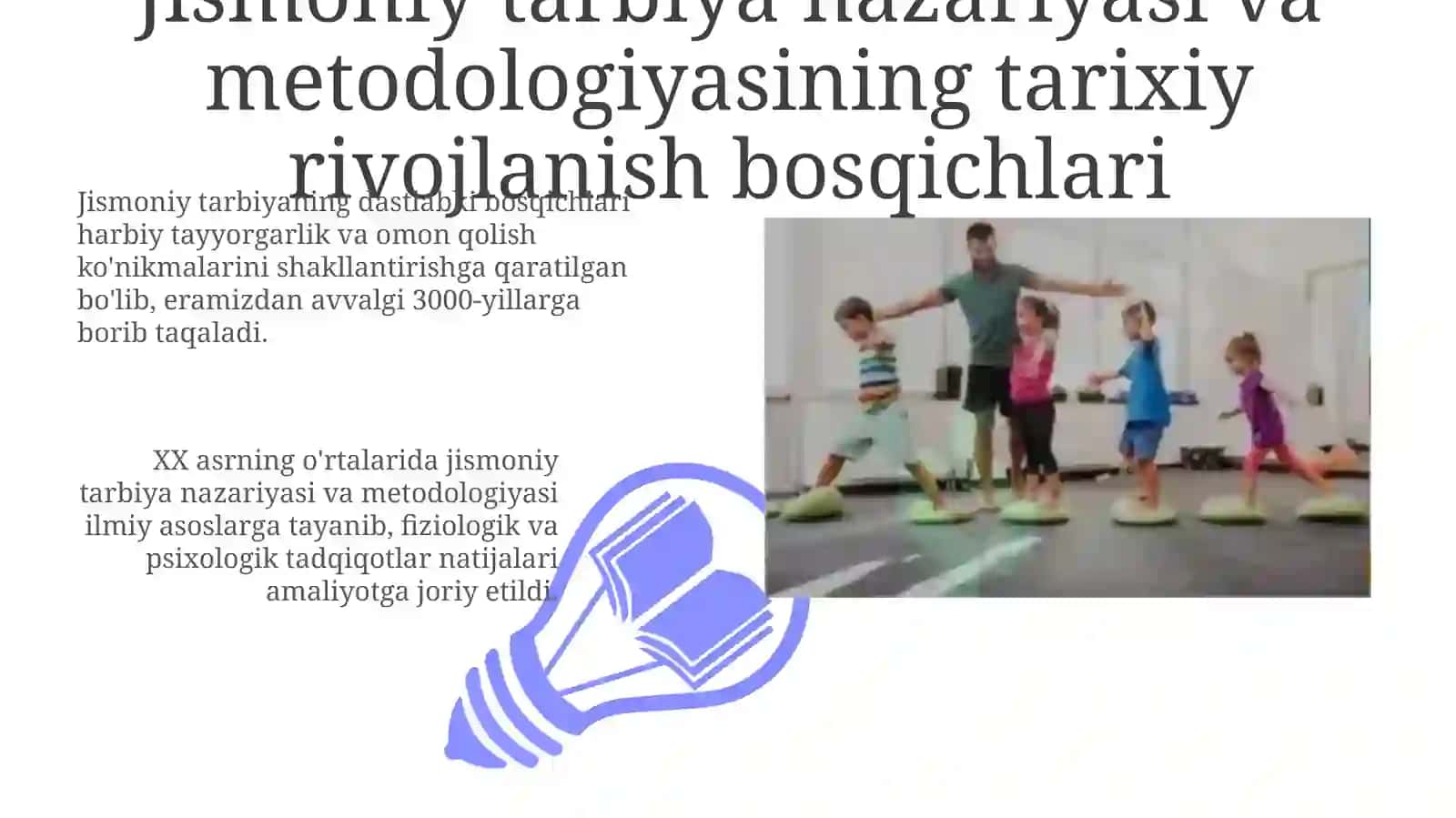 Jismoniy Tarbiya nazariyasi va uslubiyati fanining rivojlanish tendensiyalari 3