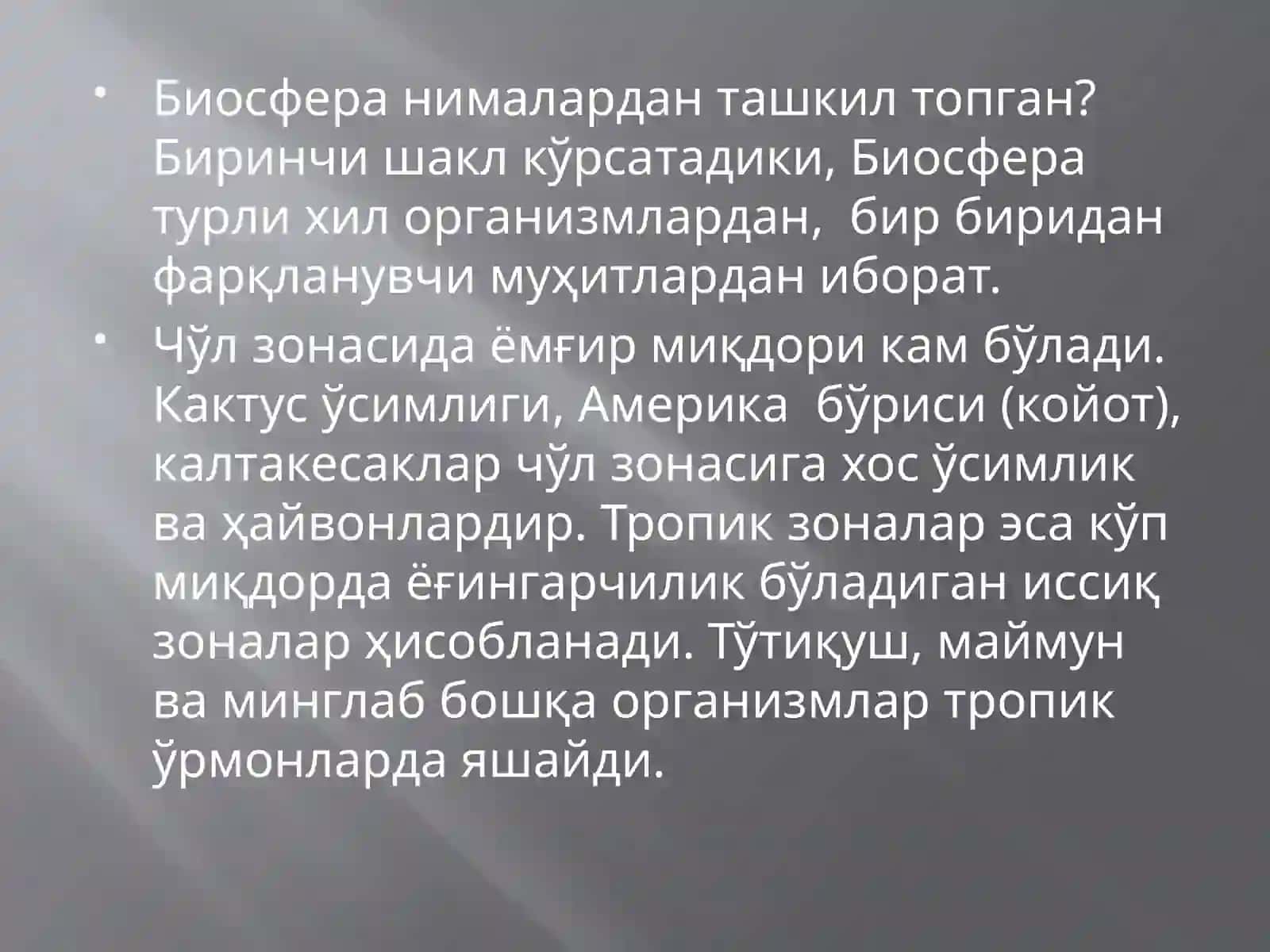 БИОСФЕРАНИНГ ГЛОБАЛ ФУНКЦИЯЛАРИ ВА ЭКОЛОГИК ВАЗИЯТНИ ШАКЛЛАНТИРИШ РЕЖА 3
