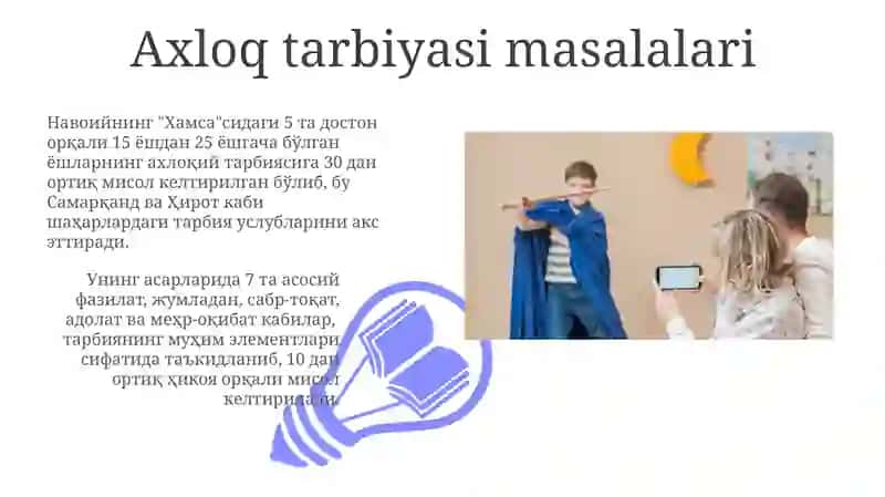 Navoiyning pedagogik qarashlari 3