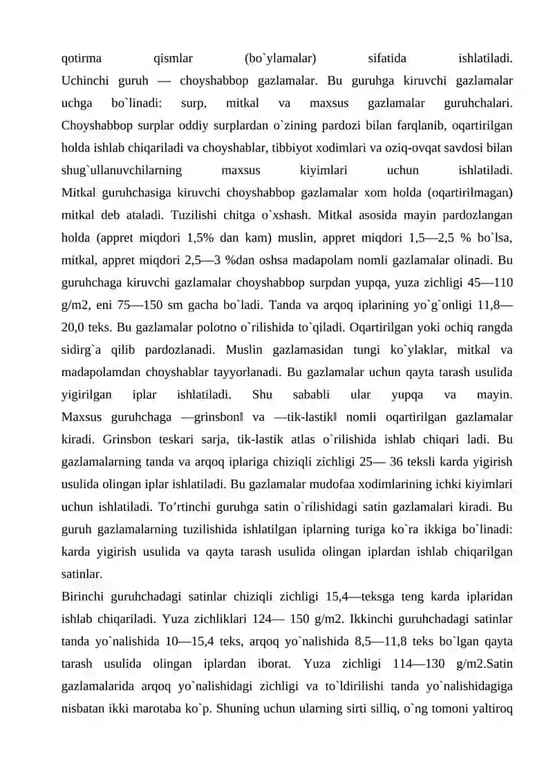 Yengil sanoat sanoati sohasi 3