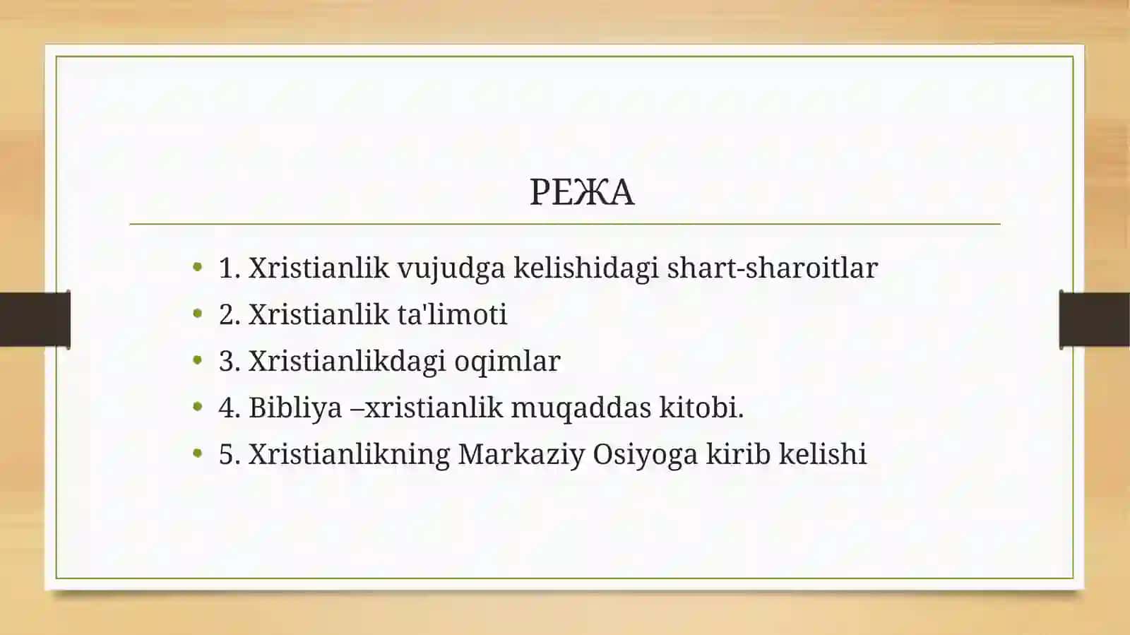 Xristianlik dini 3