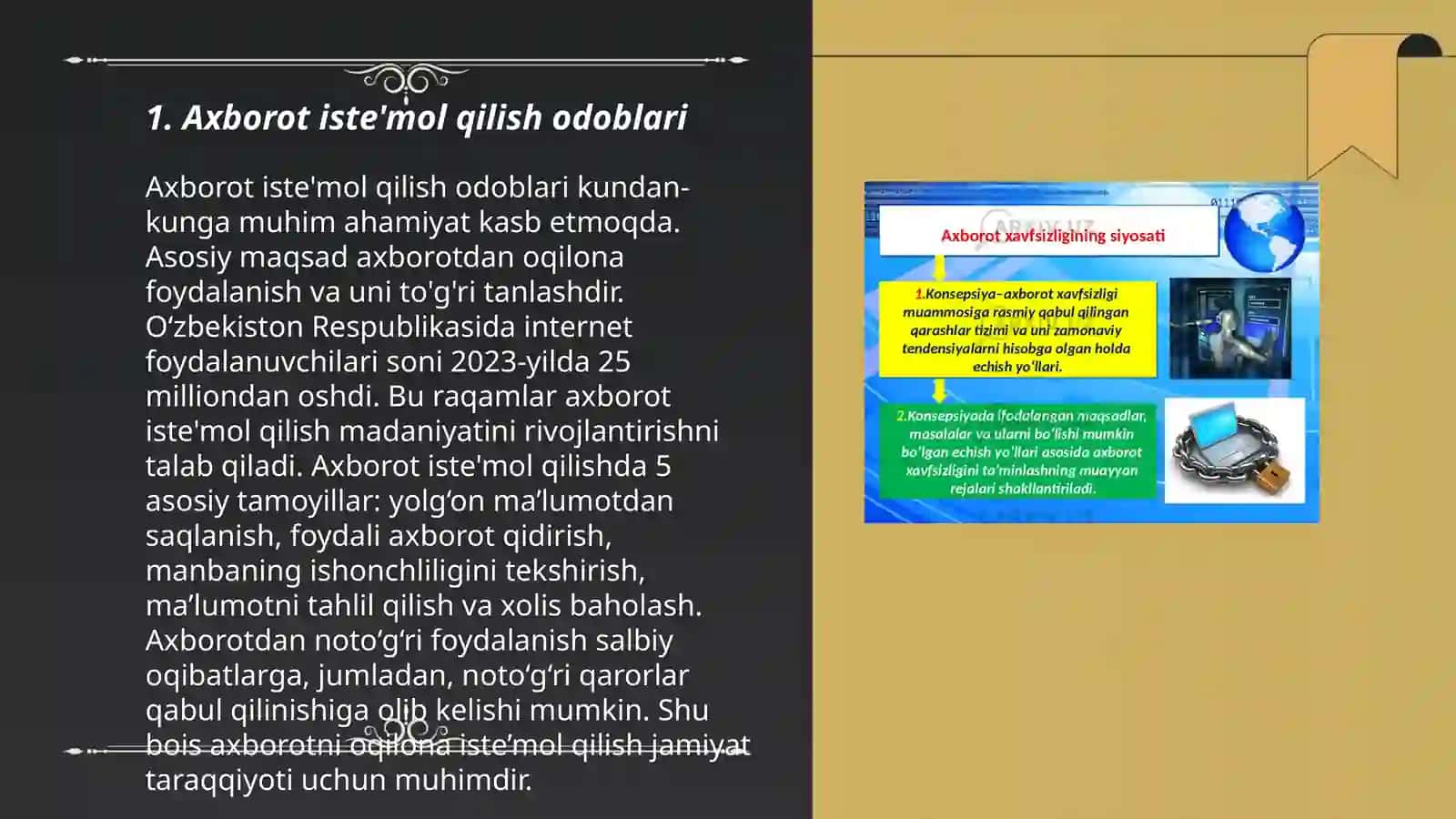 Axborot is'temol qilish madaniyati 3
