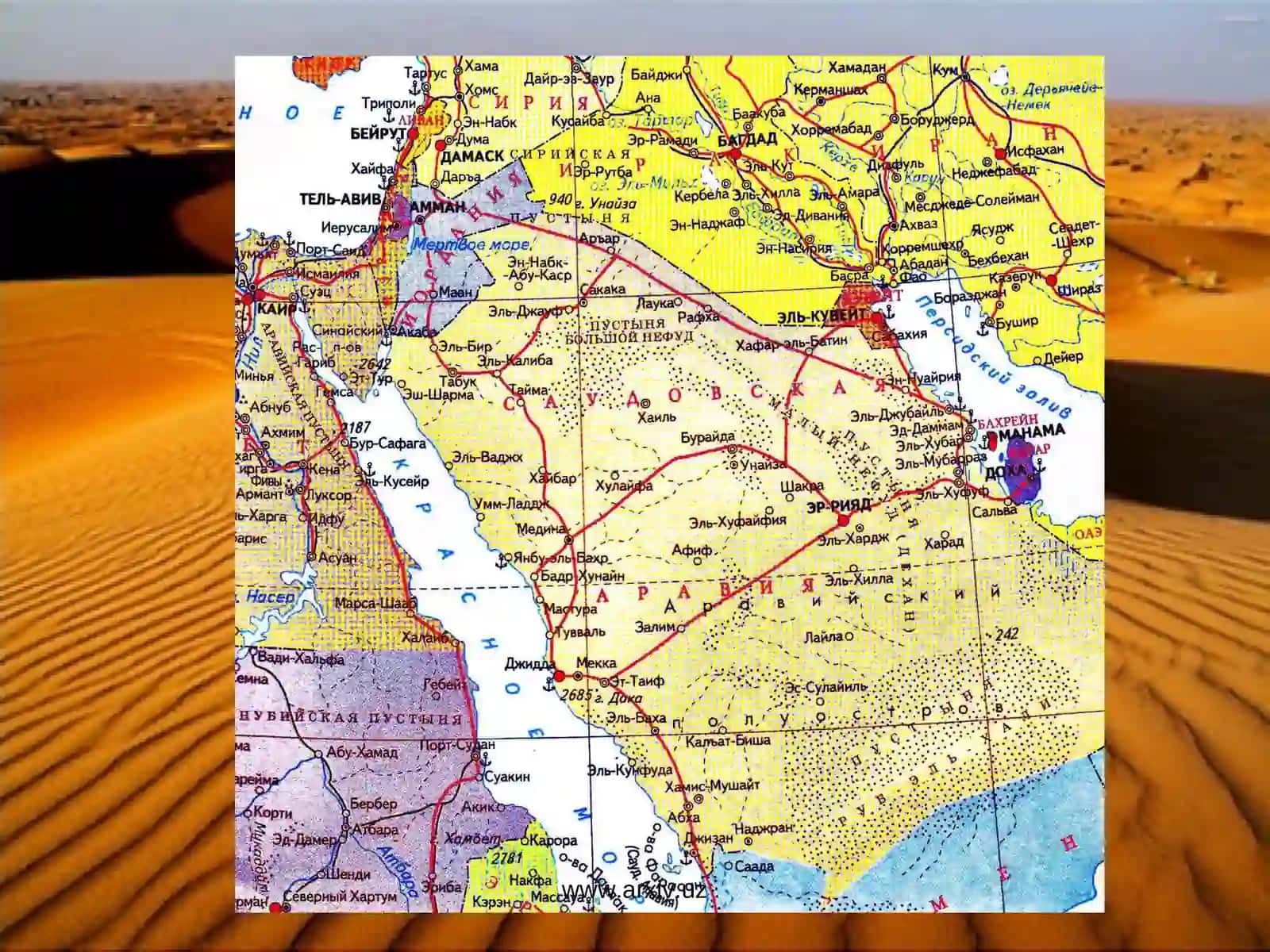 Arab xalifaligining tashkil topishi va uningharbiy yurishlari 3