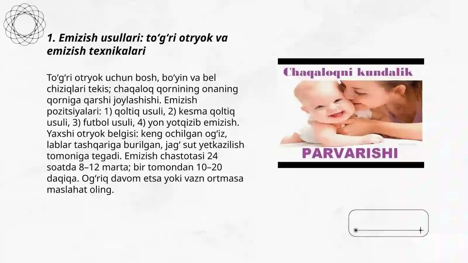 Yangi tugʻilgan chaqaloqlarni parvarish qilish usullari 3