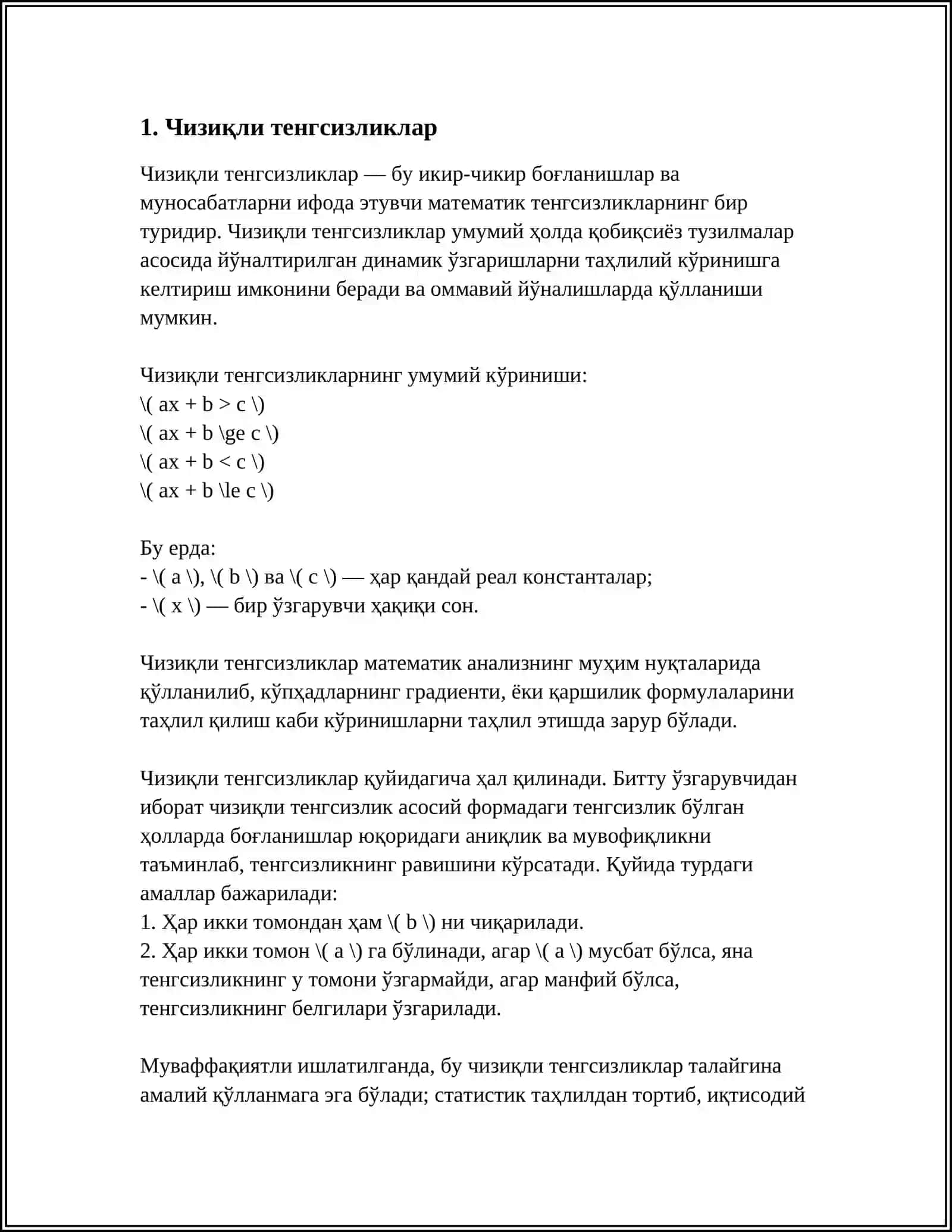 Чизиқли тенгсизликлар 3