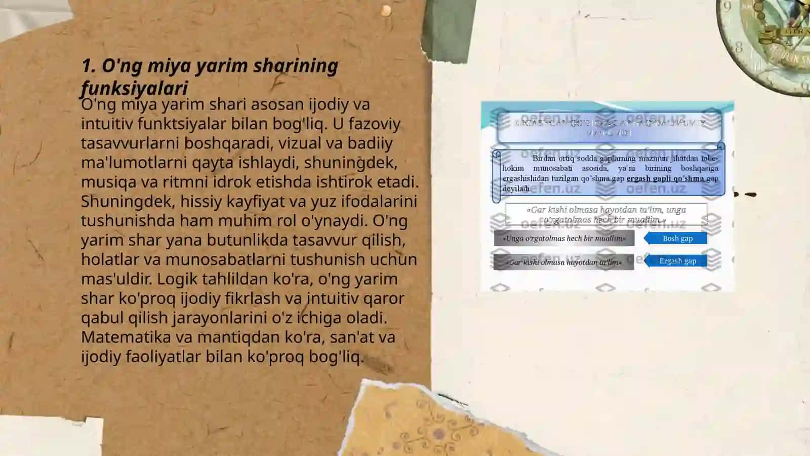 Bosh miya yarim sharlari funksional assimetriyasi va diagnostikasi 3
