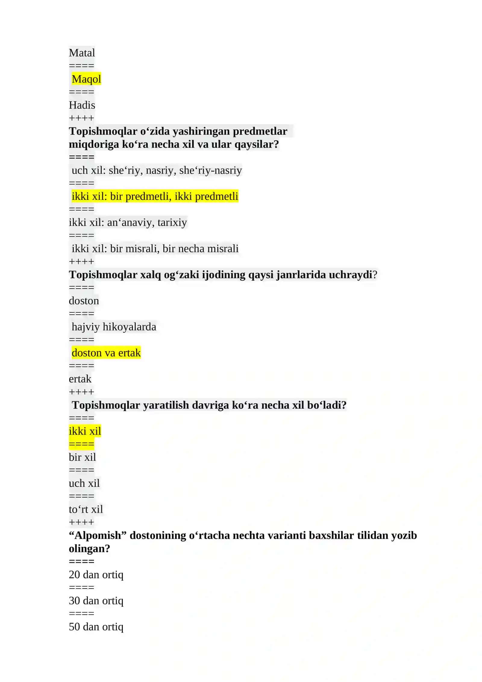 Folklor atamasini adabiyotga kim va qachon olib kirgan? 3