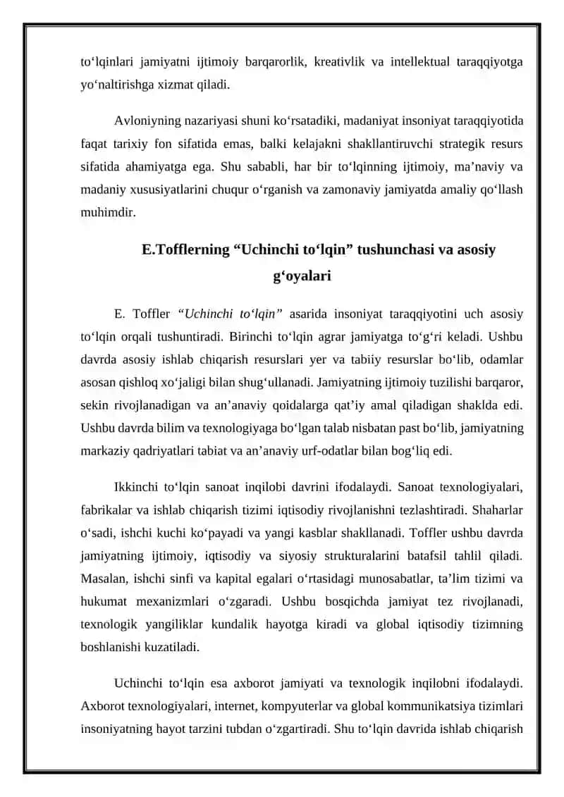 Avloniyning “Madaniyat to‘lqinlari” maqolasi va E.Tofflerning “Uchinchi to‘lqin” asarini qiyosiy tahlil etish. 3