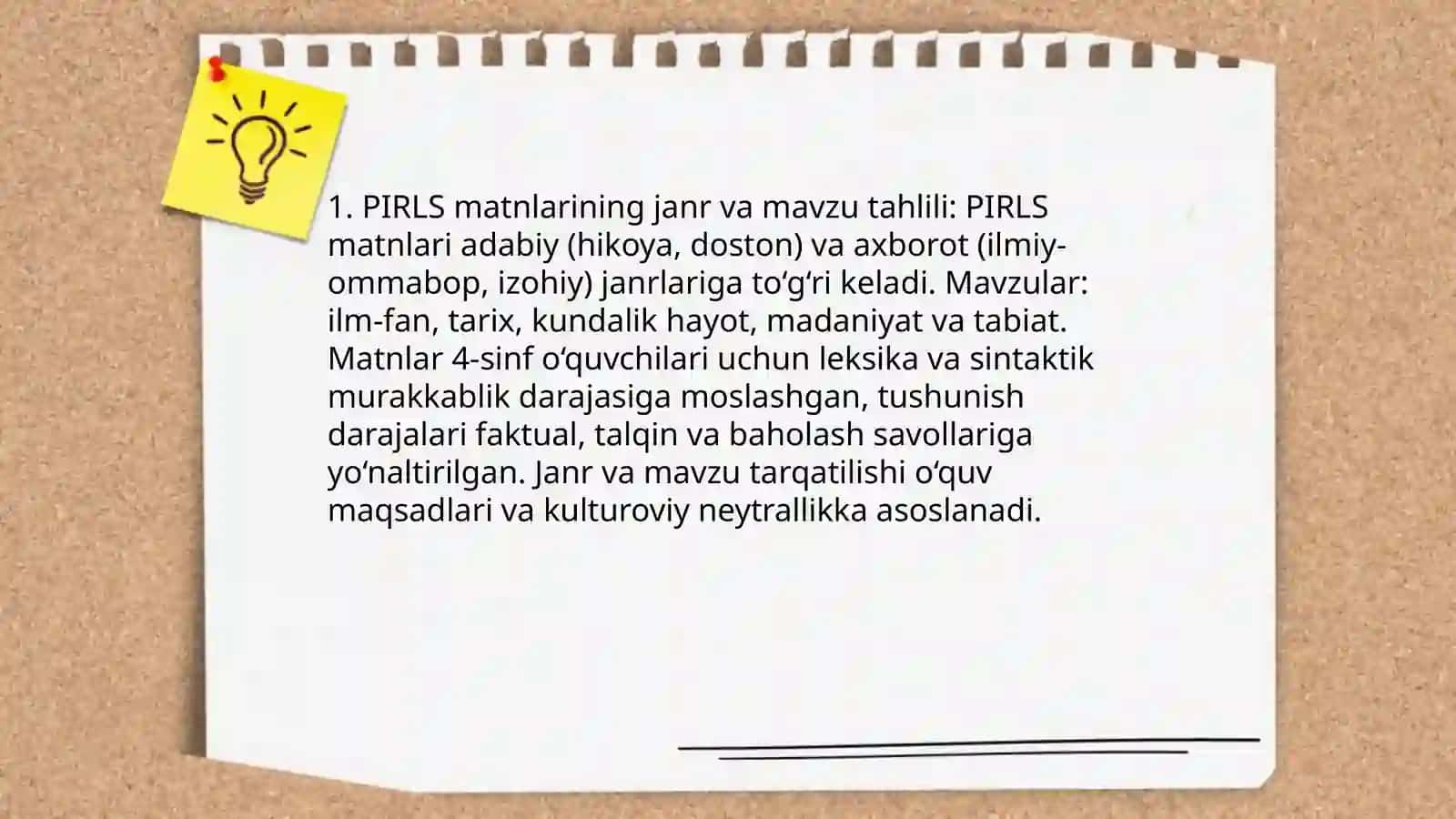 PIRLS matnlari va ePIRLS onlayn matnlarini tahlil qilish 3