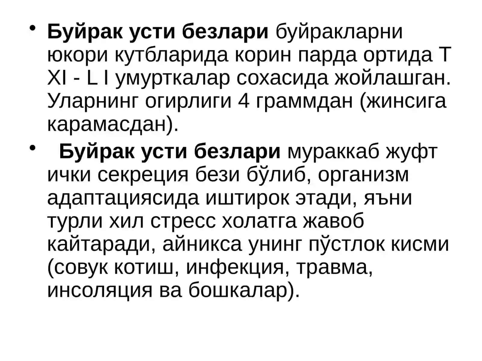 Буйрак усти бези касалликллари:Буйрак усти бези пустлоккисми гормонлариметаболизмивабиол 3