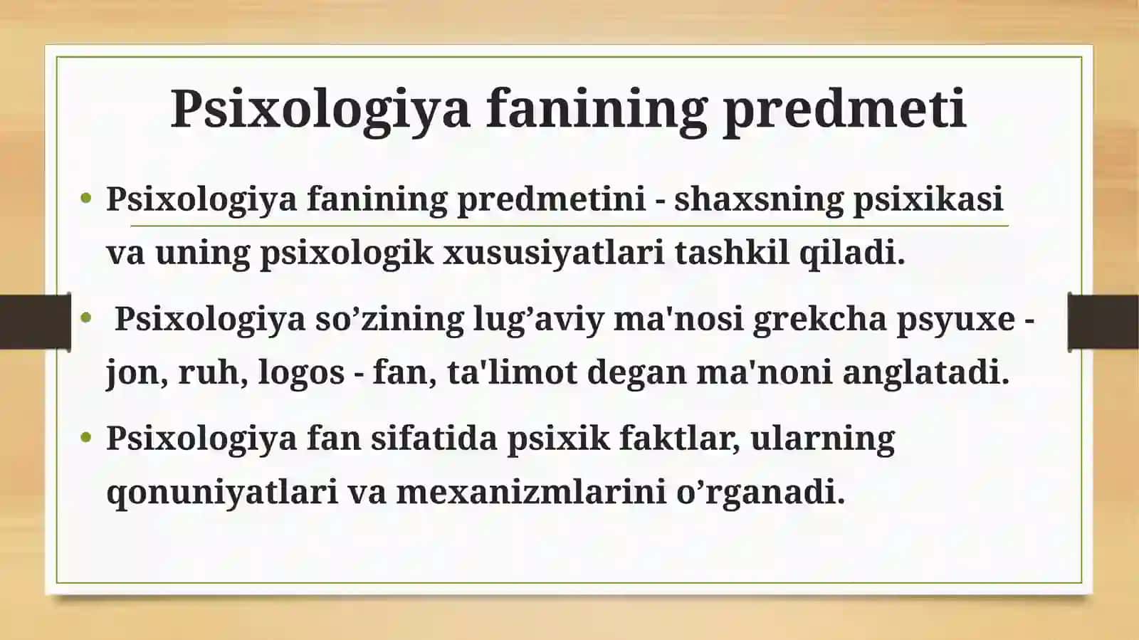 Psixologiya fanining predmeti va rivojlanishi tarixi 3