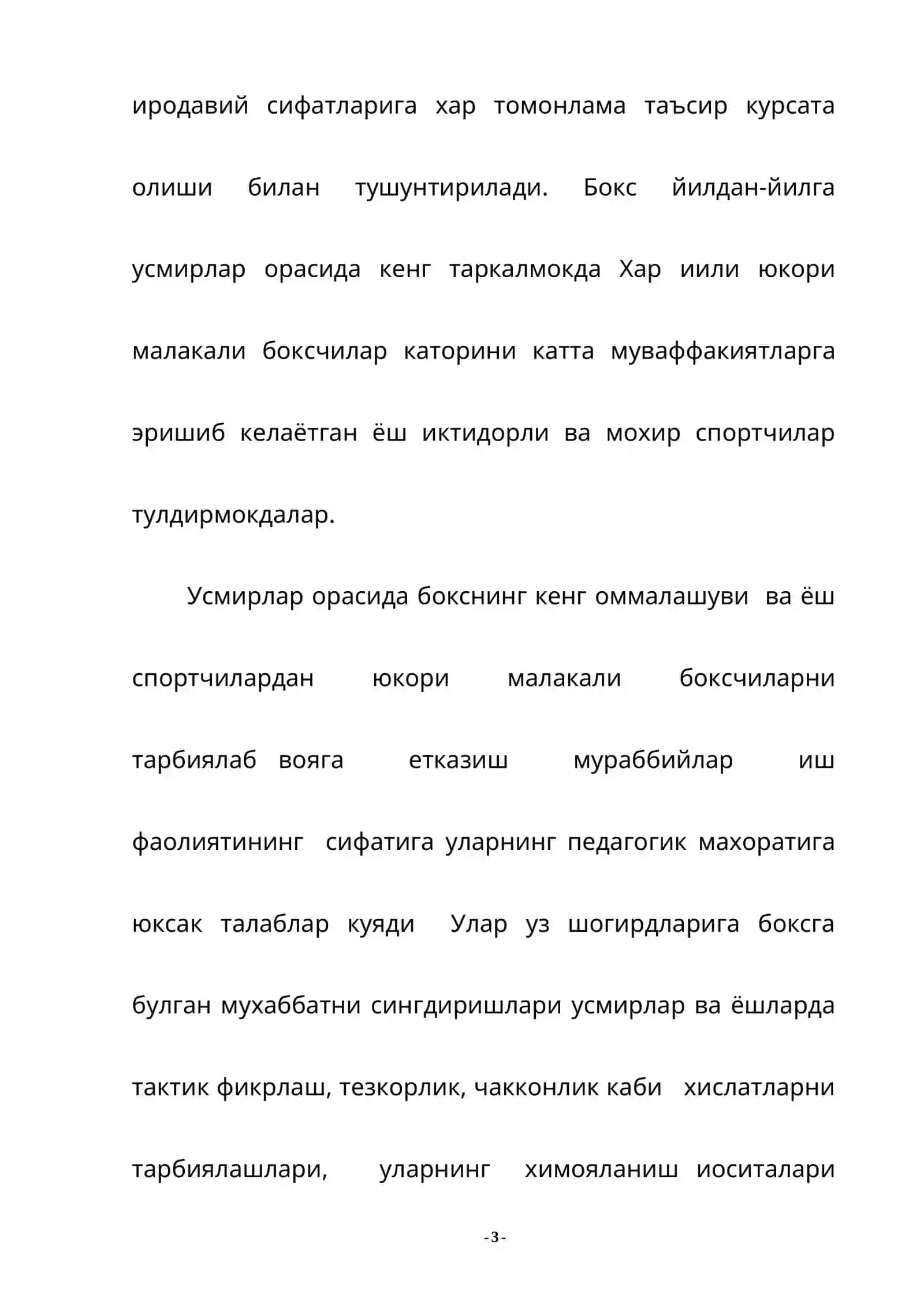 Боксчининг жисмоний сифатларини тарбиялаш 3