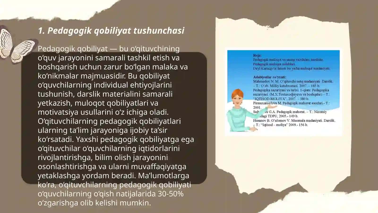Pedagogik qobiliyat tushunchasi 3
