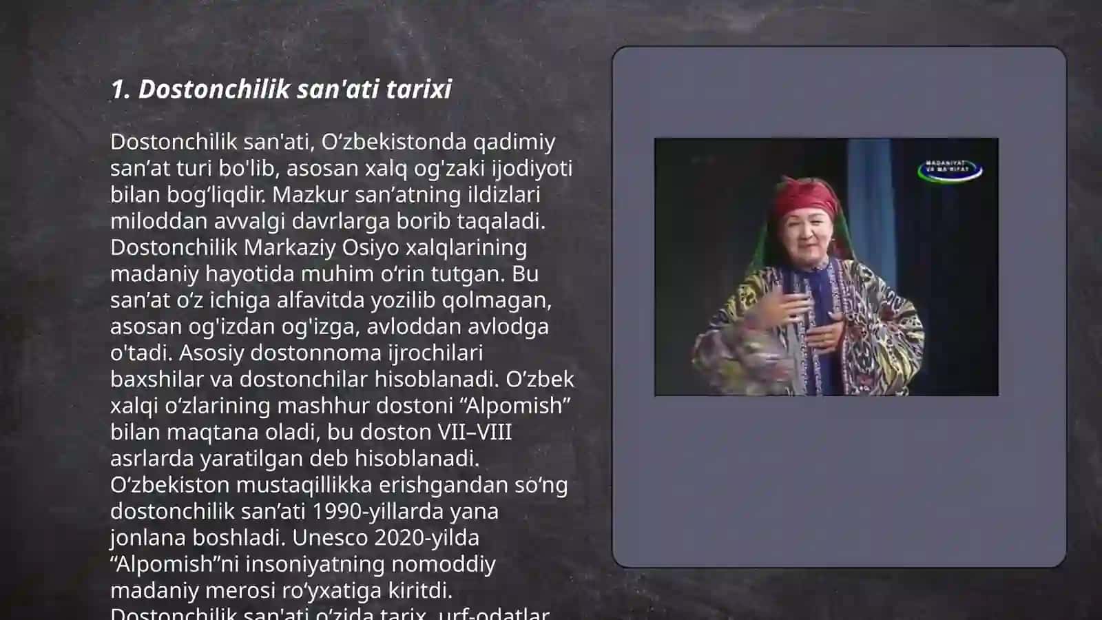 Dostonchilik san'ati tarixi 3