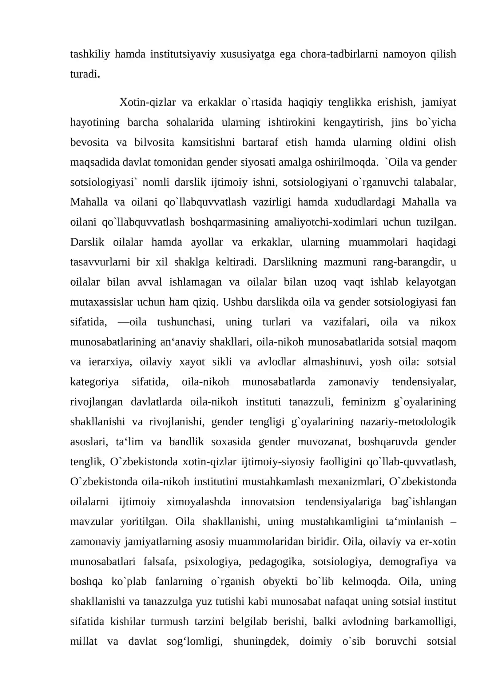 OILA SOTSIOLOGIYASINING ASOSIY NAZARIY TUSHUNCHALARI 3