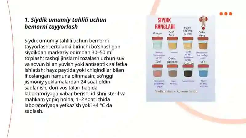 Siydik va axlat tekshirish usullari va bemorlarni tayyorlash. 12barmoqli ichak suyuqligini olish 3