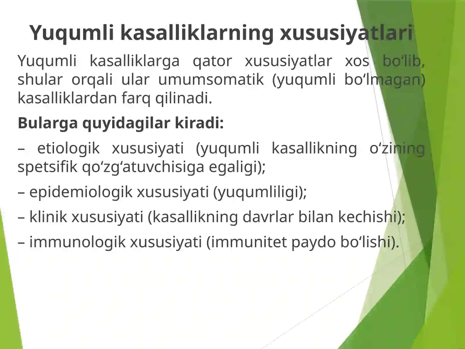 Yuqumli kasalliklar fanining rivojlanish tarixi, maqsad va vazifalari 3