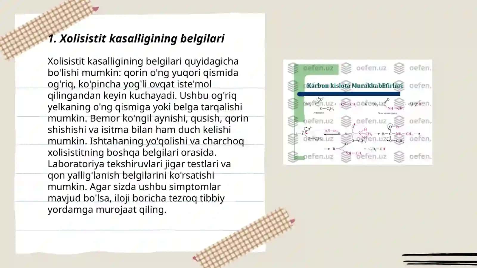 Xolisistit va xolingit, nikotin kislota yetishmasligi 3
