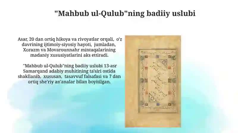 Mahbub ul-Qulub 3