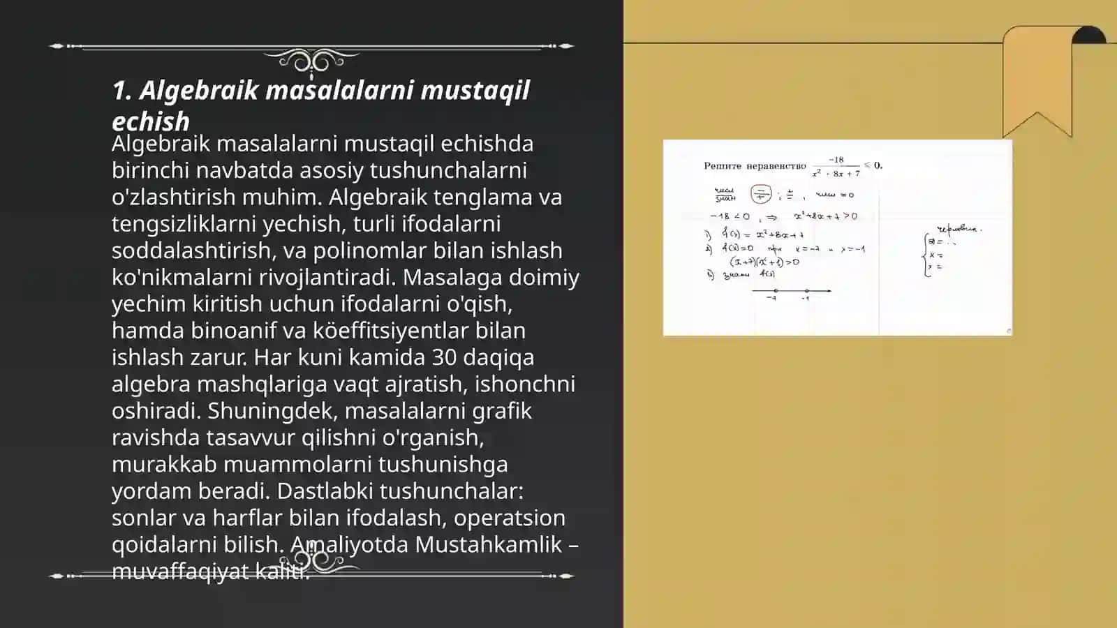 Oliy ta'lim matematika fanlaridan talabalar mustaqil ish turlari 3