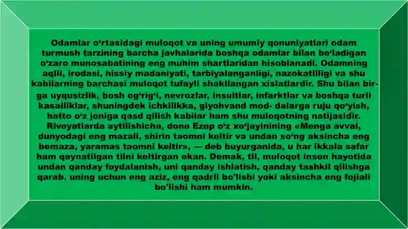 Oiladagi shaxslararo munosabatlarning tizimga xos umumiy xususiyatlar 3