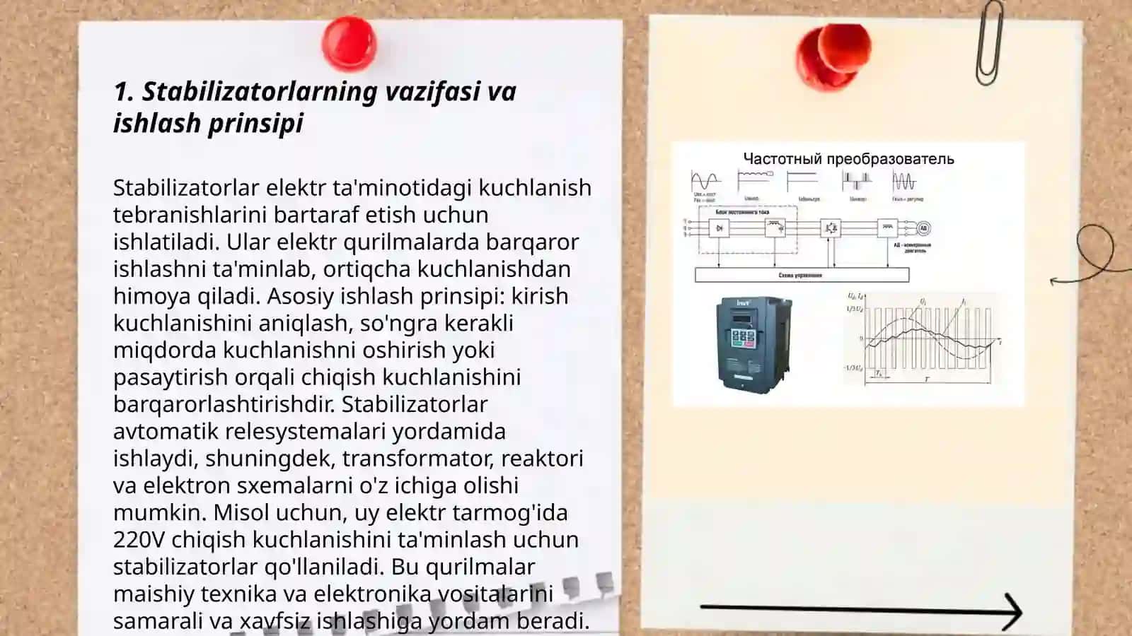 Stabilizatorlar, invertorlar va chastota oʻzgaritgichlar 3