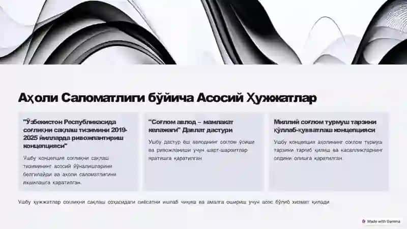 Соғлом турмуш тарзи ва касалликларнинг олдини олиш бўйича Давлат сиёсати 3