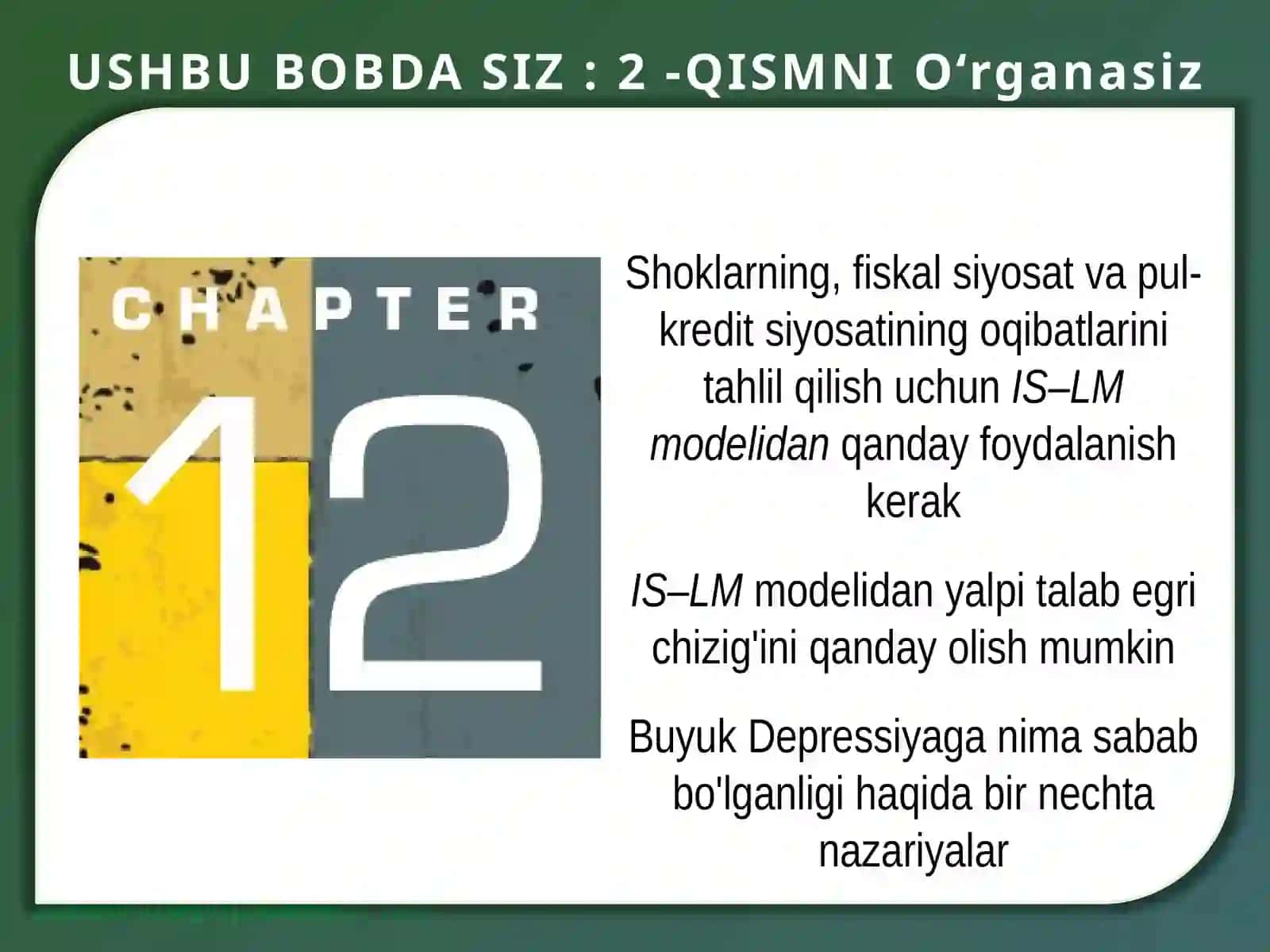 Yalpi talab II: IS-LM modelini qo'llash 3