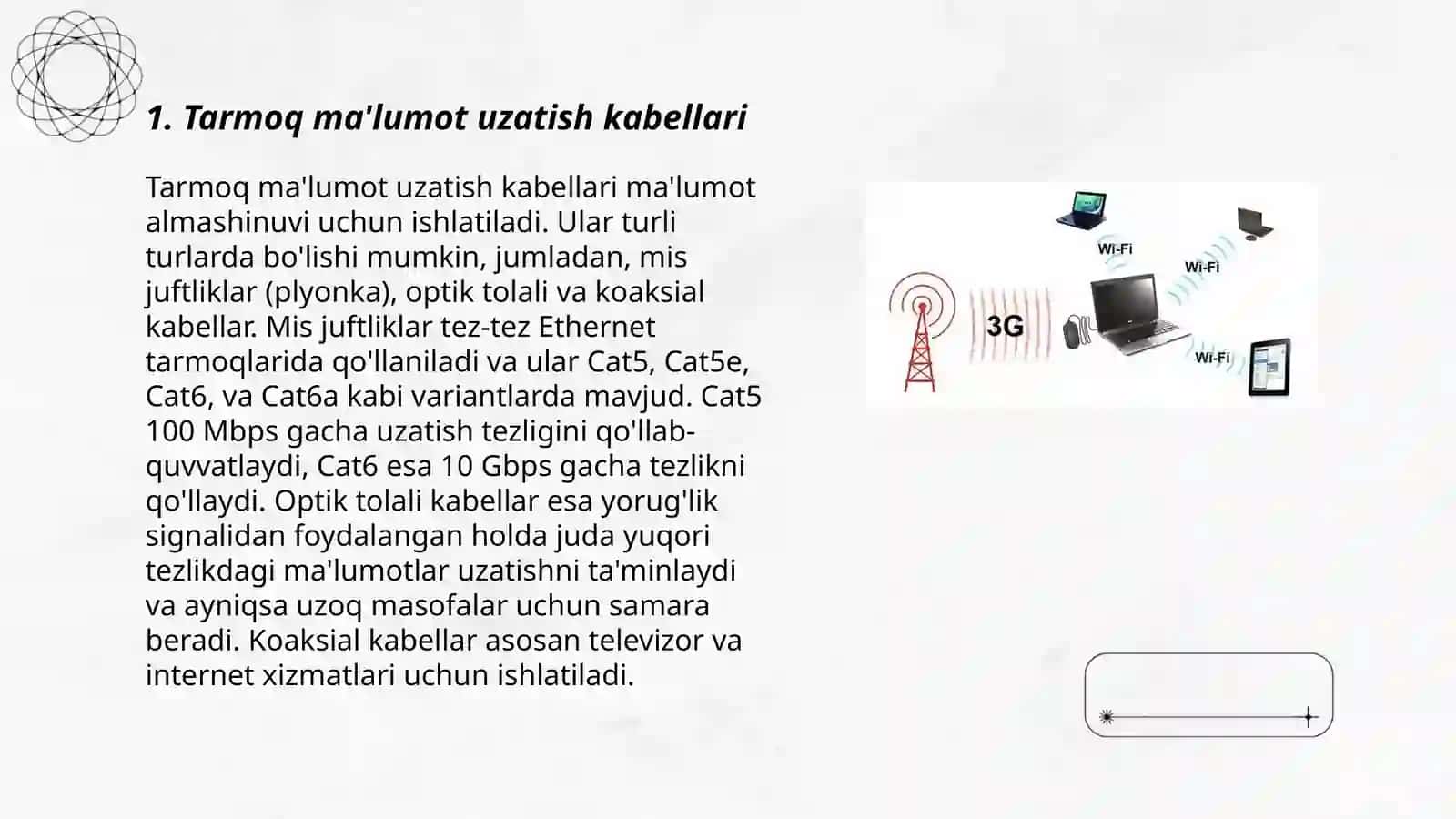 Tarmoqning passiv qurilmalari 3
